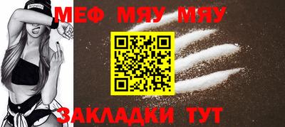 СК Севастополь