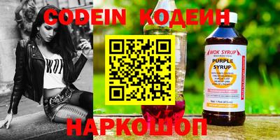 первитин Свободный