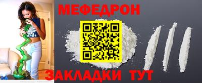 гашиш Северобайкальск