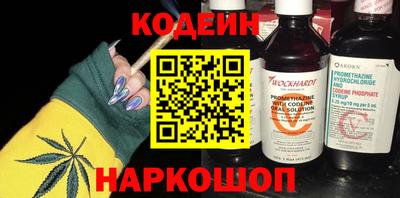 первитин Свободный