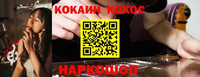 первитин Свободный