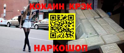 первитин Свободный