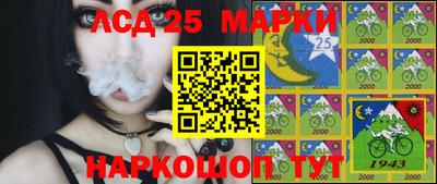 гашиш Северобайкальск