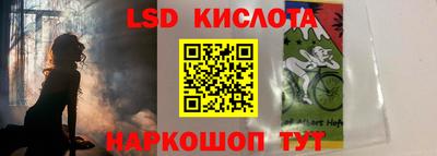 СК Севастополь