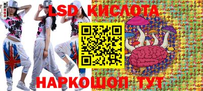 первитин Свободный
