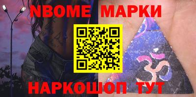 первитин Свободный