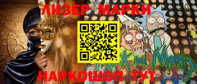 гашиш Северобайкальск