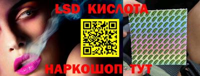 гашиш Северобайкальск
