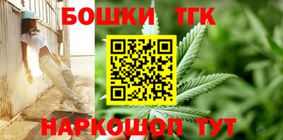 СК Севастополь