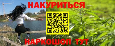 СК Севастополь