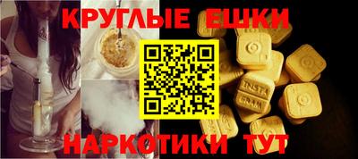 СК Севастополь