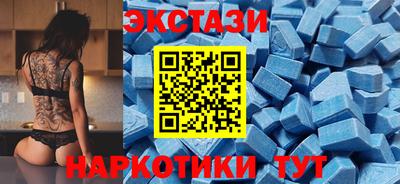 гашиш Северобайкальск