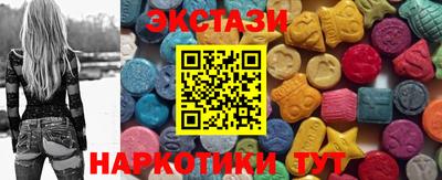гашиш Северобайкальск