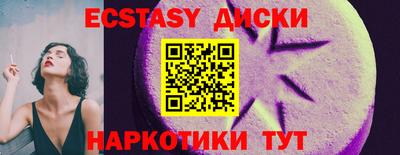 первитин Свободный