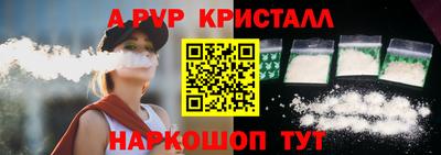 СК Севастополь