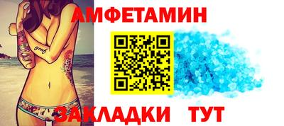 первитин Свободный