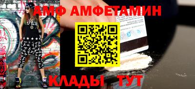 гашиш Северобайкальск