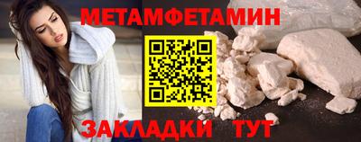 СК Севастополь