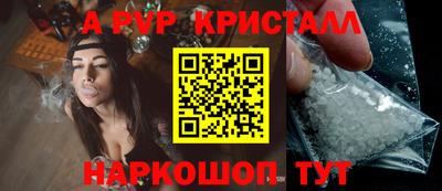 гашиш Северобайкальск
