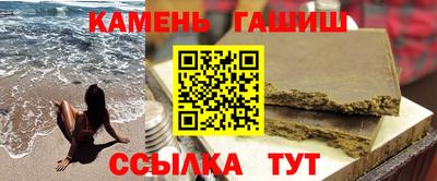 первитин Свободный