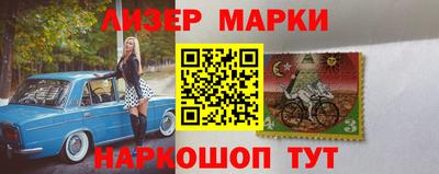 первитин Свободный