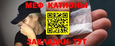 гашиш Северобайкальск