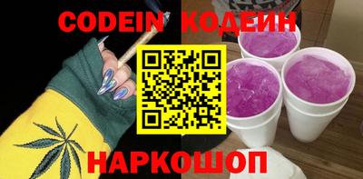 первитин Свободный